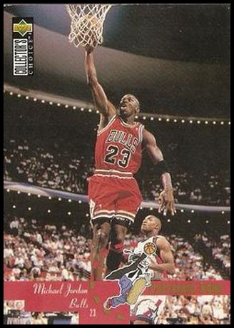95CC 195 Michael Jordan.jpg